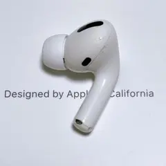 【正規純正/動作確認済】AirPodsPro 第1世代 右耳のみ A2083㉖のサムネイル