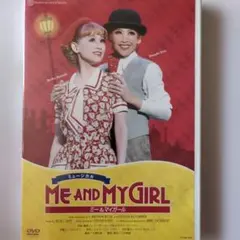 宝塚歌劇 月組 ME AND MY GIRL ミー・アンド・マイガール a - メルカリ