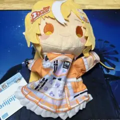 ppp777様 リクエスト 2点 まとめ商品