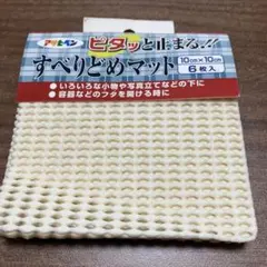 Item thumbnail for item c0aec170-4ad2-413b-9056-2caafe668bee