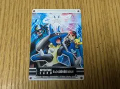 2026年最新】波動の勇者ルカリオの人気アイテム - メルカリ