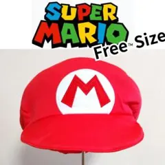 マリオ帽子　バンダイ公式ライセンス商品　スーパーマリオ　キャラクター帽子