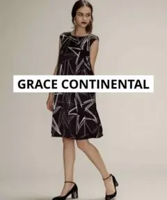 GRACE CONTINENTAL スターサテンドレス