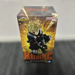 僕のヒーローアカデミア　MAXIMATIC 爆豪勝己