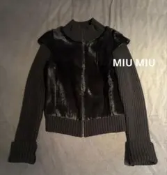 MIU MIU 毛皮&ニット切り替え ジップアップ ブルゾンのサムネイル