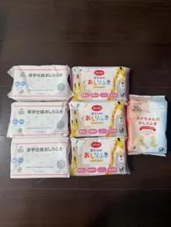 おしりふき まとめ売り　日本製のサムネイル