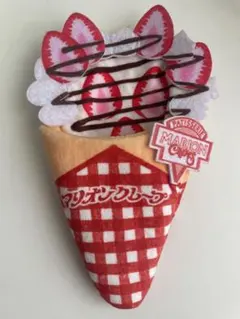 星宮いちご マリオンクレープ まとめ売り 星宮いちご マリオンクレープ まとめ売り アイカツ マリオンクレープ