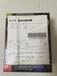 【新品未開封】スプラトゥーン3 Proコントローラー 純正