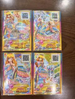 アイカツカード スターフェスティバルコーデ - メルカリ