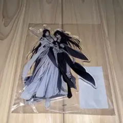 魔道祖師 有償特典 アクリルスタンド 魏無羨＆藍忘機C 「期間限定