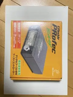 2025年最新】GReddy PRofec Easyの人気アイテム - メルカリ