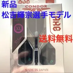 2026年最新】Lazy ダーツの人気アイテム - メルカリ