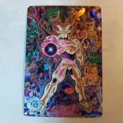 2025年最新】HJ8-SEC2一星龍の人気アイテム - メルカリ