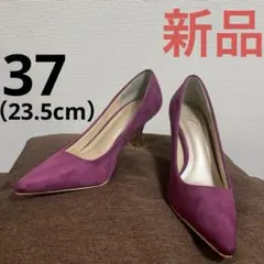 アミアミAmiAmi クラシックラインパンプス　メタリックヒール37 23.5