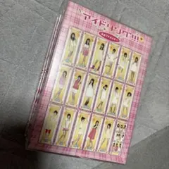 2026年最新】アイドリング dvd seasonの人気アイテム - メルカリ