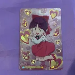 ネコ娘　spカード ゲゲゲの鬼太郎 猫娘 カード - メルカリ