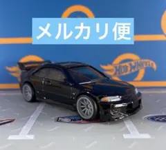 ホットウィール ワイルドスピード