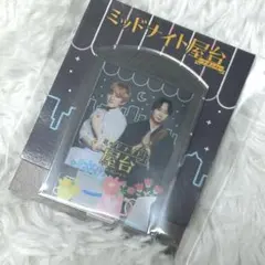 神山智洋＆中村海人『ミッドナイト屋台〜ラ・ボンノォ〜』アクリルクリップスタンド