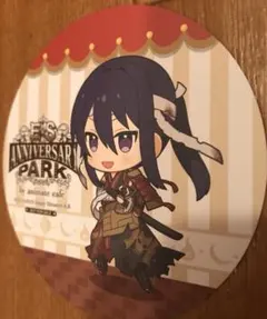 あんスタ、アニカフェ 、神崎颯馬、コースター