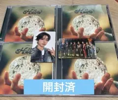 StrayKids スキズ Hollow 通常盤　トレカ