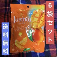 2025年最新】JuRuRuの人気アイテム - メルカリ