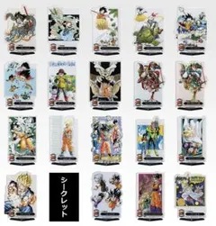 新品】ドラゴンボールスーパーカードゲーム FW チャンピオンシップ