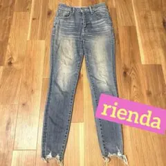 rienda スキニーデニム　ストレッチ　サイズ25　リエンダ