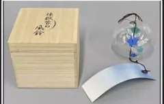 煉獄 鬼滅の刃 煉獄家の風鈴 江戸風鈴 - メルカリ