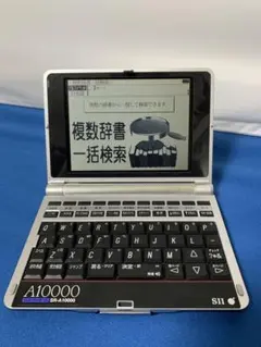 2025年最新】sii セイコーの人気アイテム - メルカリ