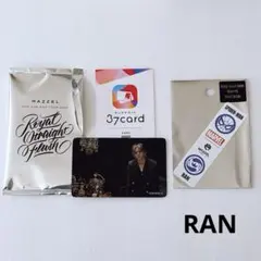 2025年最新】MAZZEL marvel ランの人気アイテム - メルカリ