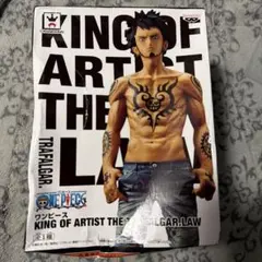 ワンピース KING OF ARTIST トラファルガー・ローフィギュア