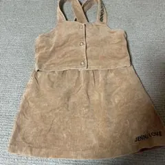 JENNI LOVE セットアップ150ビスチェ＆スカート