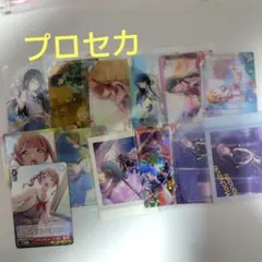 プロセカ まとめ売り