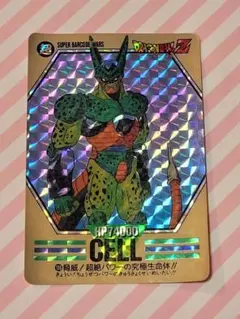 2025年最新】スーパーバーコードウォーズの人気アイテム - メルカリ