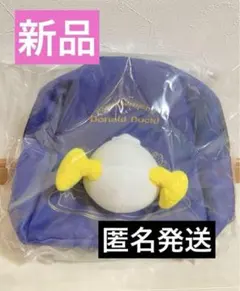 ミッキー&フレンズ ドタバタパーティー おしりバックパック　ドナルド