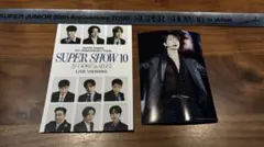 2026年最新】super junior 銀テープの人気アイテム - メルカリ