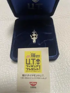 当選品 日清 NISSIN カップヌードル 輝け！ UTフィギュア ダイヤモンド