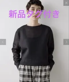 Whim Gazette シアータンボールフルオーバー