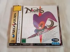 NIGHTS