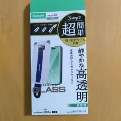 Item thumbnail for item ee9531b6-8b63-41ea-984b-cdc36f1dc9cf