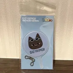 BOYNEXTDOOR テサン BBNEXDO 台北 グローバル限定 キーリング