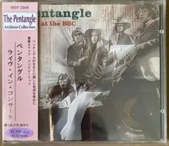 ペンタングル/ライヴ・イン・コンサートLive at the BBC(1995)