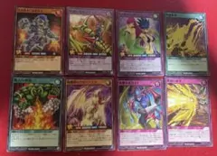 バトルパック2025 Vol.2 遊戯王ラッシュデュエル　ノーマルフルコンプ