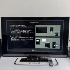 2025年最新】regza 50m510x 50インチの人気アイテム - メルカリ