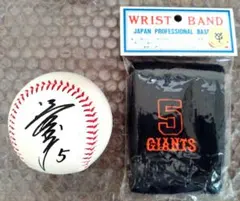 2025年最新】清原 サインボールの人気アイテム - メルカリ