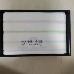 今治産 フェイスタオル ※箱なし