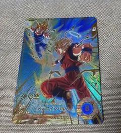 ドラゴンボールダイバース　孫悟空パラレル 楽天市場】ドラゴンボールスーパーダイバーズ SDVTP-001 PR
