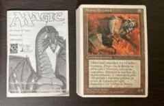 MTG リバイズド　スターター　イタリア語 MTG リバイズド スターター イタリア語 MTG 開封済み リバイズド