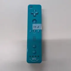 닌텐도 Wii 리모컨 플러스 Ao 본체 ★ 작동 확인 ★ 뒷면 커버 없음