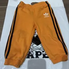 adidas オレンジ ストライプパンツ